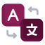 Traduction automatique de catalogues en plusieurs langues avec EasyCatalog